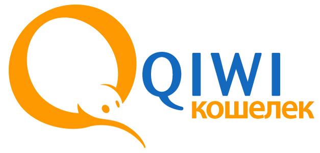 Мы принимаем оплату через Qiwi кошелек