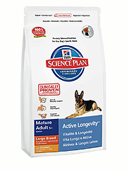 Hill's SP Canine Mature Large Breed Хиллс сухой корм для пожилых собак крупных пород со вкусом курицы
