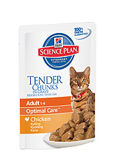 Hill's SP Feline Adult Chicken Хиллс Пауч кусочки в соусе для  кошек Курица