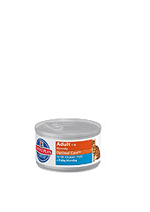 Hill's SP Feline Adult with Ocean Fish Хиллс консервы для взрослых кошек со вкусом рыбы