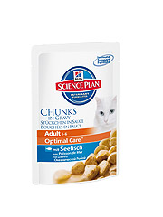 Hill's  SP Feline Adult Ocean Fish Хиллс Пауч кусочки в соусе для  кошек Рыба