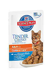 Hill's  SP Feline Adult Ocean Fish Хиллс Пауч кусочки в соусе для  кошек Рыба