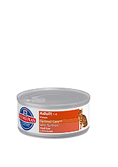 Hill's SP Feline Adult with Salmon Хиллс консервы для взрослых кошек со вкусом лосося