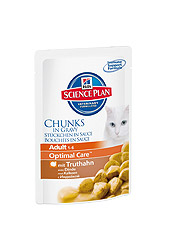Hill's SP Feline Adult Turkey Хиллс Пауч кусочки в соусе для  кошек Индейка