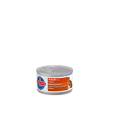 Hill's SP Feline Adult with Turkey Хиллс консервы для взрослых кошек с индейкой и потрохами