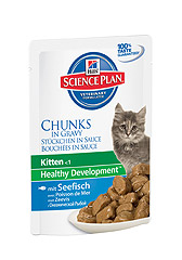 Hill's SP Feline Kitten Ocean Fish Хиллс Пауч кусочки в соусе для  котят Рыба