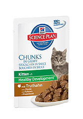 Hill's SP Feline Kitten Turkey Хиллс Пауч кусочки в соусе для  котят Индейка