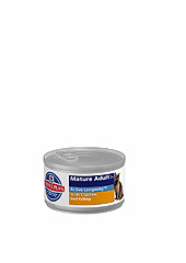 Hill's SP Feline Mature with Chicken Хиллс консервы для пожилых кошек с курицей