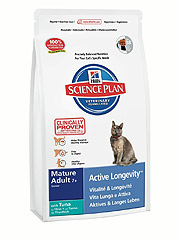 Hill's SP Feline Mature Tuna Хиллс сухой корм для пожилых кошек со вкусом тунца