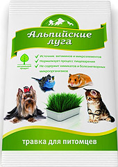 Альпийские луга Травка универсальная (пакет)