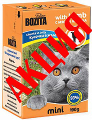 BOZITA Mini Lamb Tetra Recart консервы для кошек кусочки в желе с Мясом Ягненка