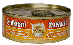 Четвероногий гурман  Мясное ассорти для кошек с индейкой