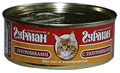Четвероногий гурман  Мясное ассорти для кошек с потрошками