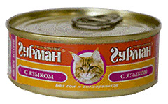 Четвероногий гурман  Мясное ассорти для кошек с языком