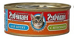 Четвероногий гурман  Мясное ассорти для котят с Ягненком.
