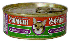Четвероногий гурман  Мясное ассорти для собак с говядиной