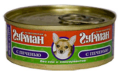 Четвероногий гурман  Мясное ассорти для собак с печенью