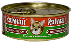 Четвероногий гурман  Мясное ассорти для собак с потрошками