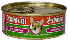 Четвероногий гурман  Мясное ассорти для собак с языком