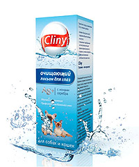 Cliny (Клини) лосьон очищающий для глаз 50мл