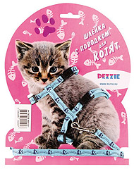 DEZZIE Комплект для котят шлейка 0,8х23-43см + поводок 0,8х120см