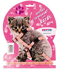 DEZZIE Комплект для котят шлейка 0,8х23-43см + поводок 0,8х120см