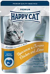 Happy Cat (Хэппи Кэт) консервы для кошек Нежные кусочки в желе Цыпленок и Печень с морковью (пауч)