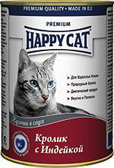 Happy Cat (Хэппи Кэт) Кусочки в соусе Кролик и индейка