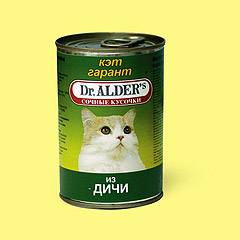 Кэт Гарант консервы для кошек Говядина