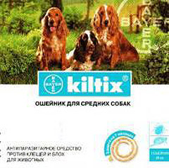 Kiltix (Килтикс) ошейник от блох и клещей для собак