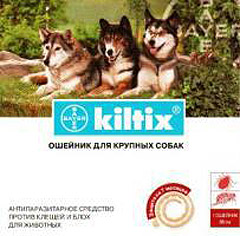 Kiltix (Килтикс) ошейник от блох и клещей для собак