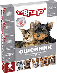 Mr. Bruno (М. Бруно) Ошейник для собак инсектоакарицидный  75см