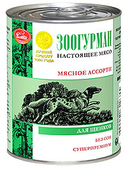 Зоогурман Мясное ассорти для щенков говядина 350гр. х 20 шт.