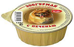 Зоогурман Мясное суфле для собак с печенью 125гр. х 16 шт.