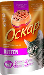 Оскар Kitten консервы для котят