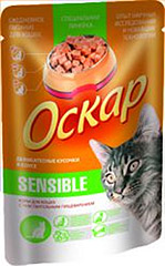 Оскар Sensible консервы для кошек с чувствительным пищеварением