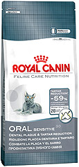 Royal Canin Oral Sensitive (Роял Канин Орал Сенситив) сухой корм для кошек
