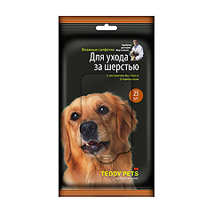 Teddy Pets Влажные салфетки для ухода за шерстью с Алое вера (25 шт)