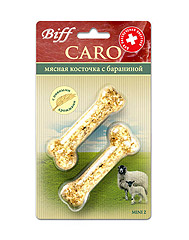 Титбит Косточка Caro с бараниной mini 2