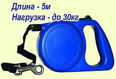 ТРИОЛ FD 9006NY Рулетка