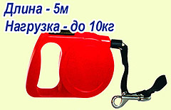 ТРИОЛ FD 9006В Рулетка