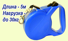 ТРИОЛ  FD 9008NY  Рулетка