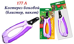 ТРИОЛ Когтерез боковой большой (блистер)