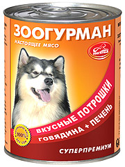 Зоогурман Вкусные потрошки для собак говядина печень 750 гр. х 9 шт.