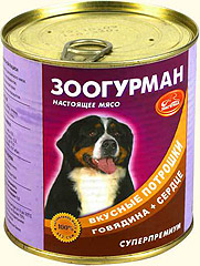 Зоогурман Вкусные потрошки для собак говядина сердце 350 гр. х 20 шт.