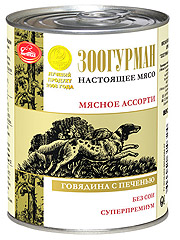Зоогурман консервы для собак Настоящее мясо Говядина и печень