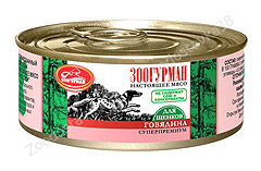 Зоогурман Мясное ассорти для щенков говядина 100гр. х 24 шт.