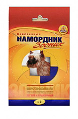 Зооник Намордник матерчатый №0 (йорк,карлик.пудель)