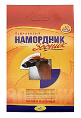 Зооник Намордник матерчатый №1 (уиппет,грейхаунд)