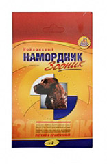 Зооник Намордник матерчатый №2 (коккер,шпиц,пудель)